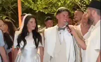 צילום: קסם צלמים צפו: אהבת השם גורדון התחתן