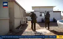 צילום: באדיבות i24news כך נערכים בלוט"ר אילת לתרחישי התקפה