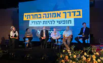 יח"צ אבי מעוז רוצה את תיק החינוך