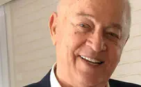 צילום: אוסף משפחתי מיקי פלד, אבי הפסטיגל, הלך לעולמו