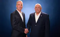 אלעזר שטרן מצטרף לאיזנקוט