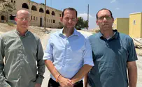 צילום: באדיבות המצלם "הליכוד שלי" מקים מטה להכרעת הבחירות