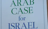 Courtesy The Arab Case for Israel: Essays from a distant conflict