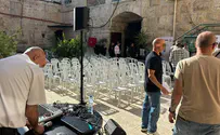 צילום: דוברות המשטרה המשטרה סיכלה כנס של הרש"פ בעיר העתיקה