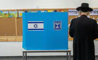 צילום: Yonatan Sindel/Flash90 חרדים חדשים, פוליטיקה ישנה