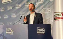 צילום: בנימין ישראל גנץ מסמן לנתניהו את היעד הבא