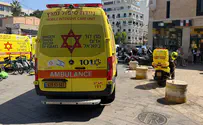 צילום: דוברות מד"א לקוח דקר פקידה בסניף בנק בתל אביב