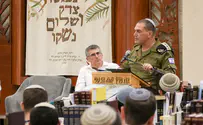Courtesy IDF Chief’s message to yeshiva students