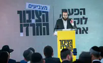 New haredi party hit by rabbinical controversy