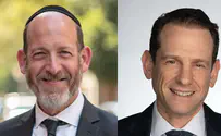 צילום: OU מהפכה ניהולית בארגון הגג האורתודוקסי הגדול באמריקה
