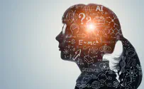 צילום: istock When an IQ test becomes a technology story