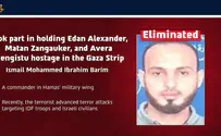 Terrorist who held 3 hostages captive eliminated