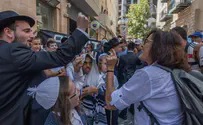 צילום: Oren Ben Hakoon/Flash90 הפועל ירושלים ביטלה את התמיכה בקפה
