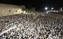 Tens of thousands gather for major Selichot service