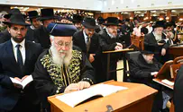 אלפי הצעירים החילונים זעקו יחד עם החסידים