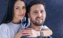 Yossi Aloni/FLASH90 Elkana Bohbot welcomes baby girl