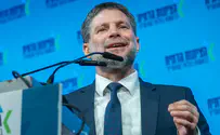 Smotrich's plan causes uproar in Arab world