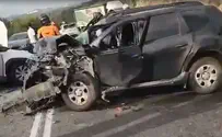 צילום: מד"א הקטל בכבישים: ארבעה נהרגו בתוך שעות