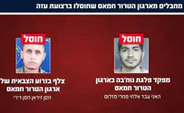 ЦАХАЛ уничтожил в Газе командира «Нухбы» и снайпера ХАМАС