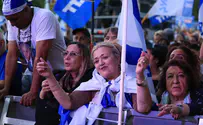 המיזם החדש שיבטיח את ניצחון הימין