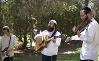 צילום: שמעיה יצחק דביר להקת "לב חדש" במחרוזת התעוררות לחודש אלול