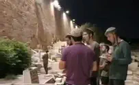 צילום: באדיבות המצלם Jewish prayer returns to Temple Mount’s Eastern Wall