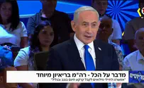 Courtesy of Channel 14 We will bring the farm revolution to the Negev and Galilee