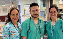 צילום: המרכז הרפואי שערי צדק הסוכריות שסיכנו את חיי הילדים