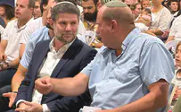 Новый город в Гуш-Эционе расширяется