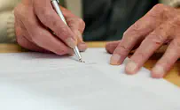 צילום: istock יצאתם לפנסיה? ייתכן שאתם משלמים יותר מס