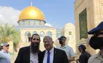 צילום: ללא בן גביר בהר הבית: "אנחנו רואים את הגאולה"