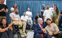 Ma'ayan Toaf/GPO Netanyahu honors reserve combat servicemen and women