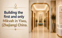 Chabad to build Yiwu’s first mikvah in Zhejiang, China