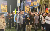 צילום: דוברות מאות מחו מול כלא 10 למען חיילי גבעתי