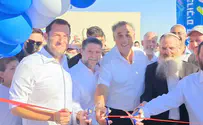 צילום: מועצת שומרון מערכת החינוך בשומרון מתרחבת