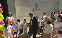 צילום: ללא 850 מיליון שקל: מהפכת החינוך בירושלים