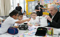 Netanyahu joins first graders for arts and crafts