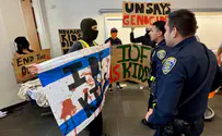 Courtesy: Anti-Israel protesters disrupt wounded IDF veterans’ campus tour