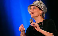 צילום: Miriam Alster/FLASH90 הרבנית ימימה: תקשיבו לקולות שלא נשמעים