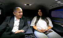 צילום: רועי אברהם, לע"מ Школьница рассказала Нетаньяху о пережитой травле