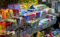 צילום: istock CandiesWholesaler Tops Wholesale Bulk Candy in 2026