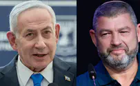 נתניהו מגביר לחץ: "אסור לבזבז קולות"