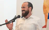 צילום: מאיר אליפור יוסף חדאד בכנסת? ההלכה דווקא בעד