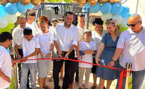 צילום: רועי חדי תיכון ראשון לחינוך מיוחד נפתח בשומרון