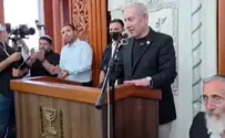 צילום: גדליה פנדל Netanyahu spills secret - entire yeshiva breaks into song