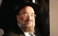 צילום: באדיבות המשפחה המשגיח התמוטט והלך לעולמו