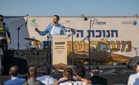 היישוב החדש שמשנה את מפת גוש עציון