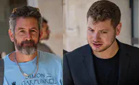 Chaim Goldberg/Flash90 Police launch probe into Haaretz journalist
