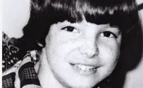 Courtesy of the family Murderer of child and IDF soldier dies in custody
