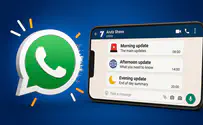 New WhatsApp Alerts: News from Israel - 3 times a day
